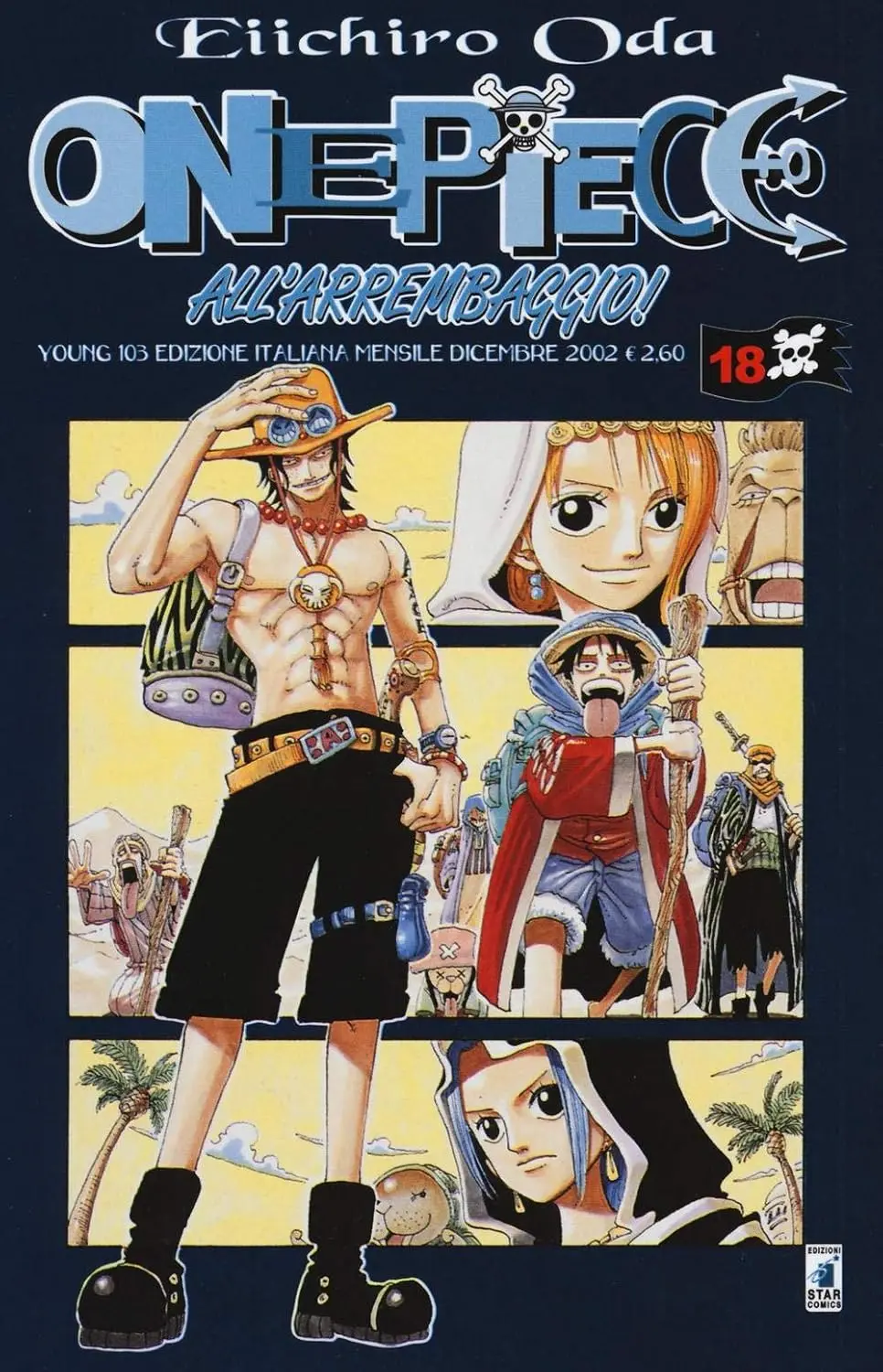 Volume cover